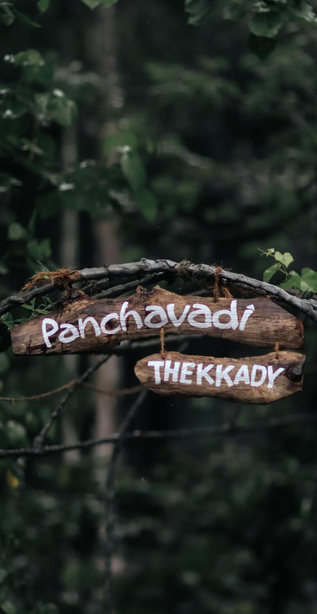 Panchavadi Farm Stay Thekkady Exterior foto